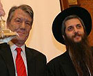 Ющенко: Евреи в Украине должны жить лучше, чем в Израиле