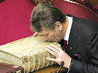 Ющенко - олигархам: Еще не все порешено...
