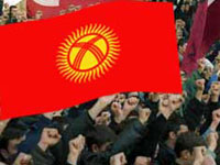 В Киргизии началась "бирюзовая революция"