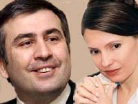 У Саакашвили роман с Тимошенко?