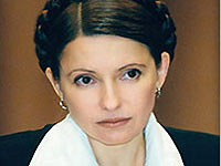 Тимошенко рассказала, куда нельзя тянуть руки