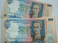 В Украину снова "поплывут" деньги
