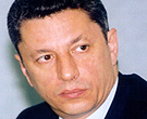 Юрий Бойко