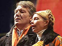 Ющенко и Тимошенко дружно проигнорировали День России в Киеве