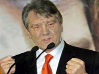 Ющенко просит о помощи...