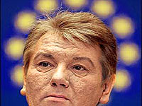 Ющенко предлагает выделять землю инкогнито