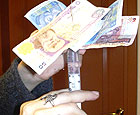 Украине назначили «денежную инъекцию»?