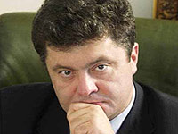 Петр Порошенко подал в отставку