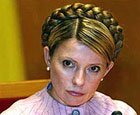 Рыбачук VS Тимошенко?