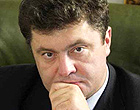 Петр Порошенко: "К счастью, вы пока что не являетесь Конституционным судом"