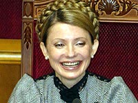 Юлия Тимошенко почтила украинцев прямым эфиром на "Интере"