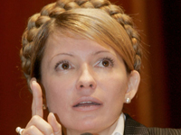 Тимошенко хочет целую стаю золотых рыбок, дудочку и лампу Аладдина