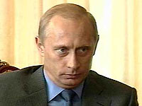 Путин - депутатам: Хватит красоваться на телеэкране