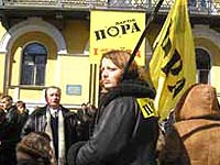 «Пора» готовится отставить Тимошенко