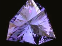 Найден крупнейший в мире камень, более редкий чем алмаз