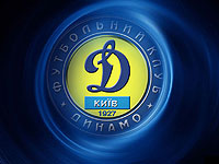 Игроки киевского "Динамо" подрались прямо на футбольном поле