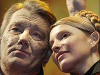 Ющенко "мучил" Тимошенко два часа