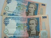 Отставка Кабмина "завалила" гривну