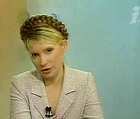 Тимошенко: Я хотіла б зараз розповісти, чому так сталося...