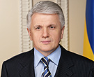Владимир Литвин