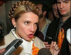 Девять друзей Тимошенко. Боевик или драма?