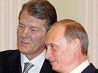 Ющенко и Путин нашли общий язык