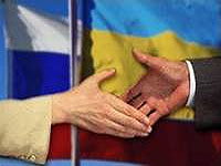 Завтра Украина и Россия будут договариваться о границе