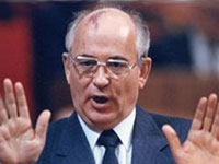 Горбачев: Буша ведут в "неверном направлении"