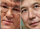 Ющенко и Ехануров рассекретили свои доходы