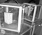 Днепропетровску грозит «голубая демократия»