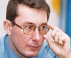 Юрий Луценко