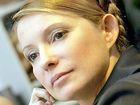 Тимошенко пора определяться
