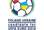 Украинский финал Евро-2012
