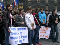 В Киеве защищали «внеполитическое» детство