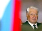 Ельцин и Украина
