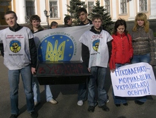 Студенты продолжают борьбу с министром Николаенко