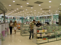 В Виннице открылся новый парфюмерно-косметический магазин BROCARD
