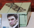 Новый альбом певца Бондарчука доставляли в ящиках... для взрывоопасных устройств. Фото
