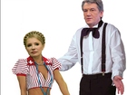 Ющенко  у Тимошенко газ перехватил. Акцент недели