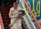 Москва встретила Тимошенко. Довольно дружелюбно. Фото