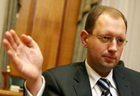 «На отставку Яценюка уже сделаны ставки»
