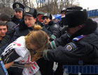 В центре Киева менты избили людей. Фото