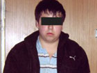Сын депутата изнасиловал 11-летнюю девочку. Фото