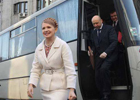 Тимошенко ездит… на автобусе. Фото