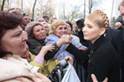 Тимошенко пошла по рукам. Фото