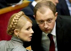 Тимошенко соблазняет Яценюка