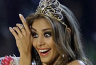 Конкурс "Мисс Вселенная" выиграла представительница Венесуэлы. Фото