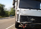 Ужасная авария в Крыму. Легковушку перемололо вместе с  6 пассажирами. Фото