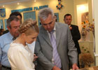 В образе Тимошенко появилась новая деталь. Фото