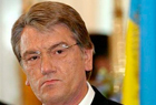 Ющенко — «хромая пчела» украинской политики, или О том, как страх погубил Президента